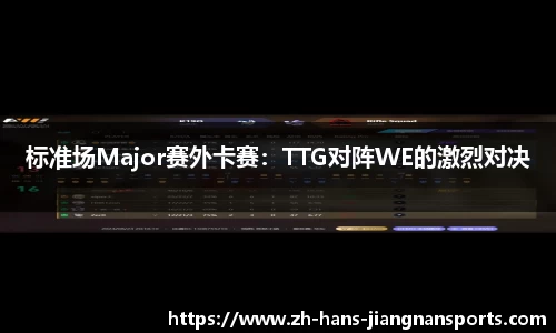 江南体育平台