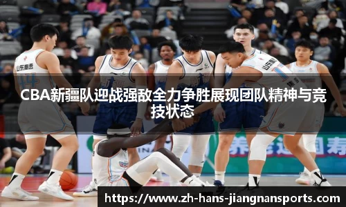 江南体育官方网站